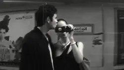 Old Footage Effect