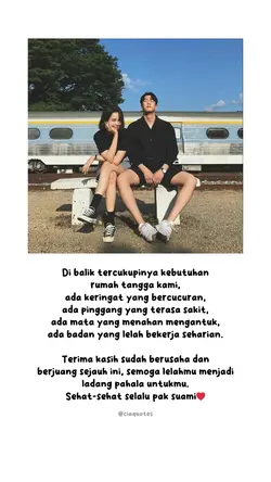 sehat sehat suamiku