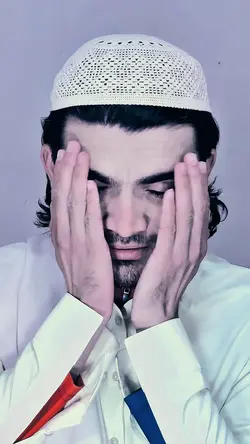 Ramazan Month 