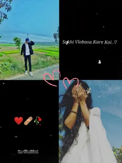 valobasa kare koy 