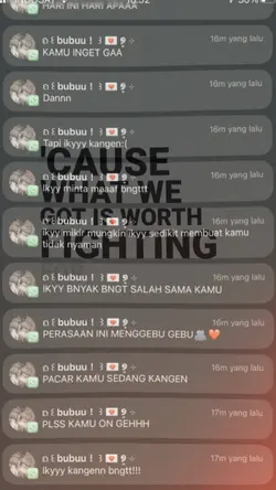 spam chat 