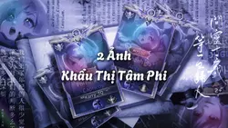 Khẩu Thị Tâm Phi