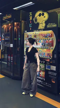 aesthetic