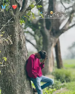 Dil Ko Kara Ra Yaaa 