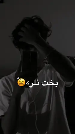 آهنگ پشتو 