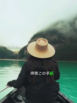 15 の 