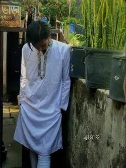 Panjabi wala song 