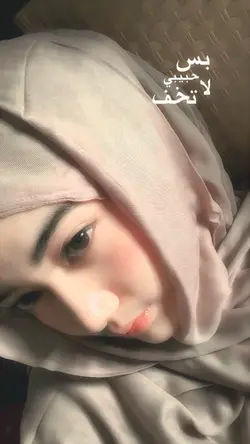 Arabic trend