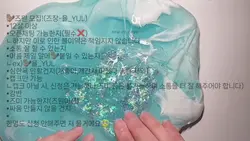 쿼카즈 모집ㅂ