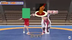 またです