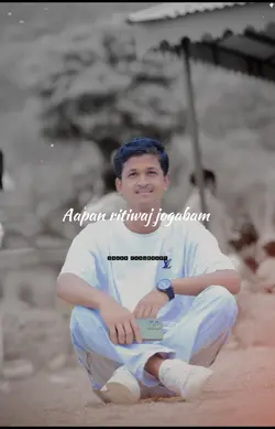 Aapan ritiwaj jogabm