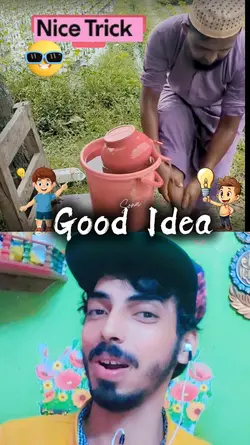 Good Idea: 