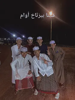 5, banyak foto Arabi