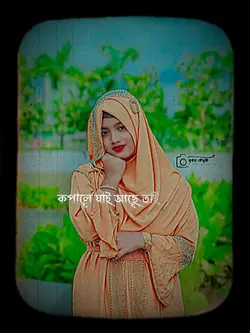Islamic video