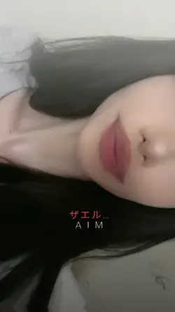I Am Atomic.?