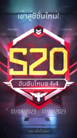 ค้าบ