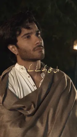 Ahmed Faraz ❤️‍🩹