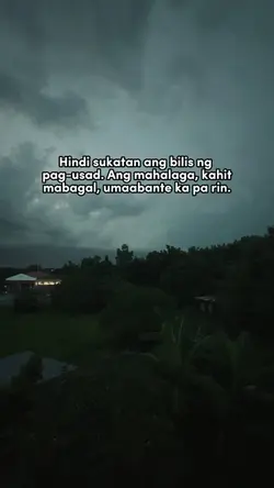 kahit mabagal