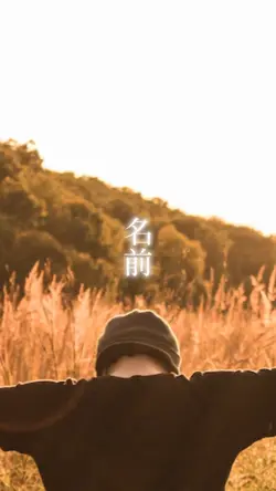 紹介テンプレート
