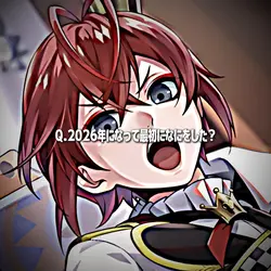 2026年になって最初に何をした？オリ編