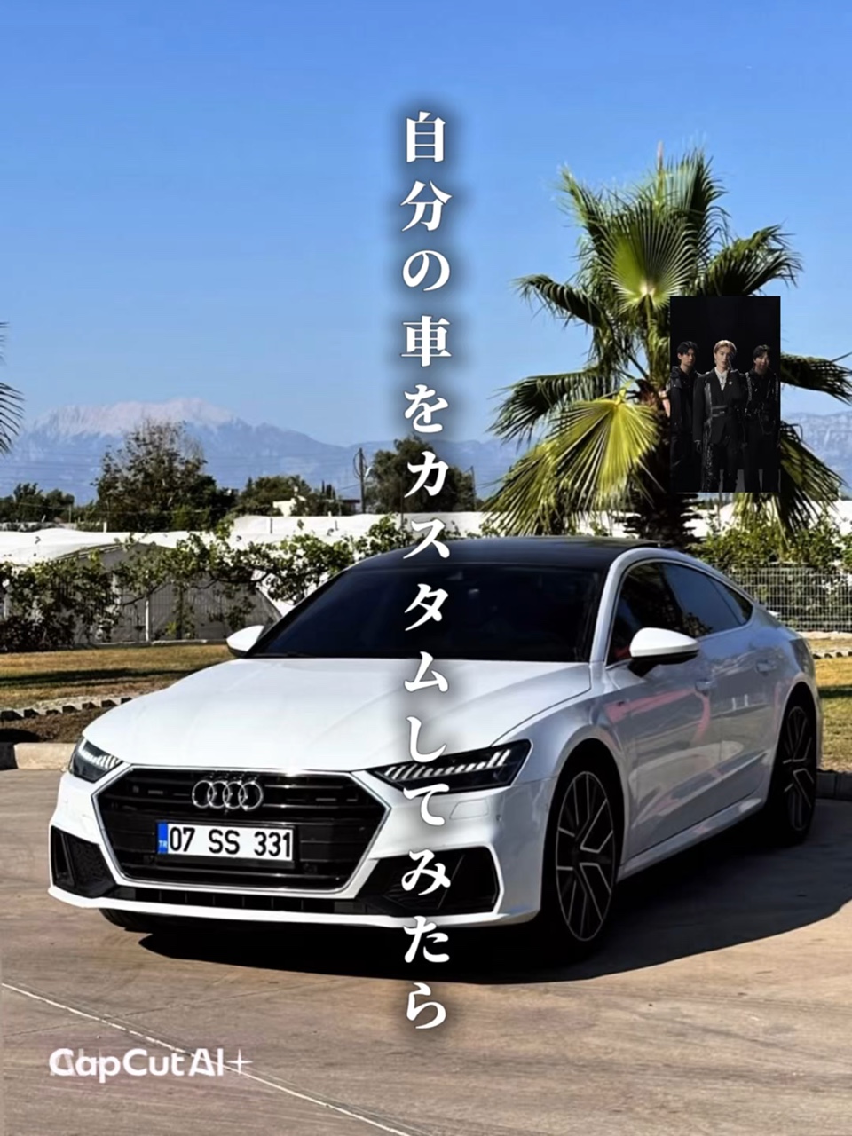 capcut template cover