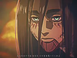 進撃の巨人です