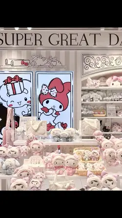 兜圈