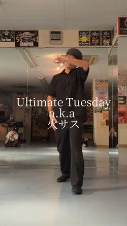 dance