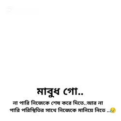 mabud go