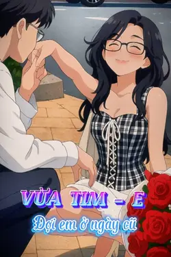 VỪA TIM -E