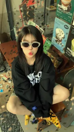 ทำงานอย่าเครียด