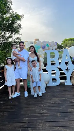 Gender reveal 