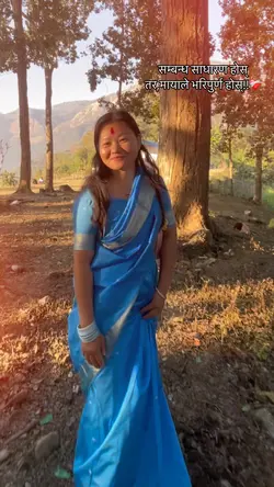 मायाले भरिपुर्ण होस्❤️