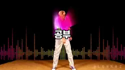 무한분열 밈
