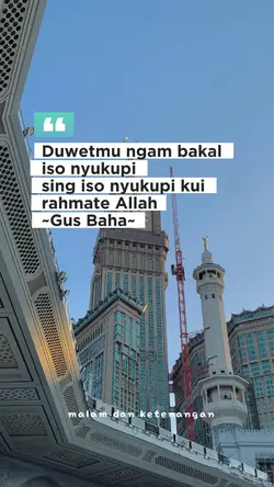 reminder 