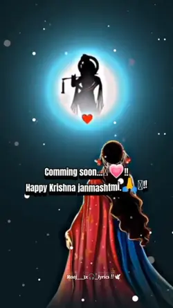 Radhe radhe fypviral
