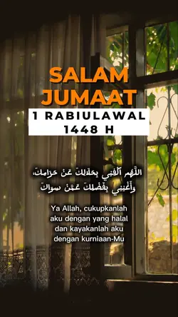 Hari Jumaat
