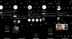 5인 템플릿