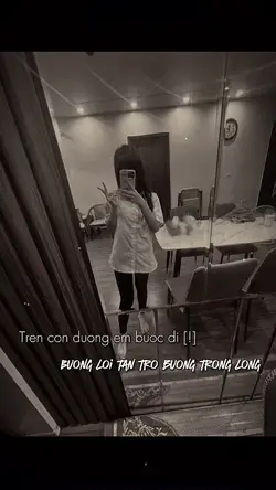 sớm mai