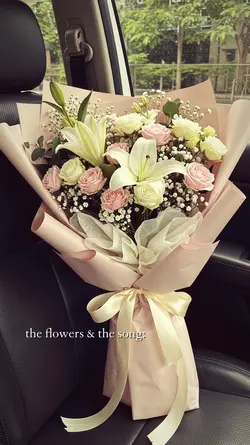 the flowers & the so