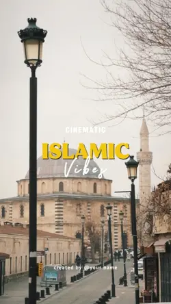 CINEMATIC ISLAMIC