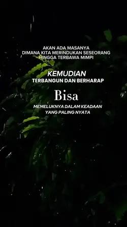Merindukan
