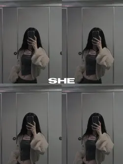 she knows 