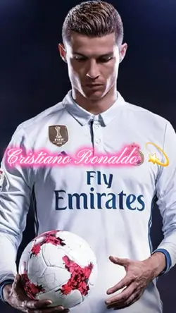 Habibi 🔥