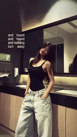 give it up to me