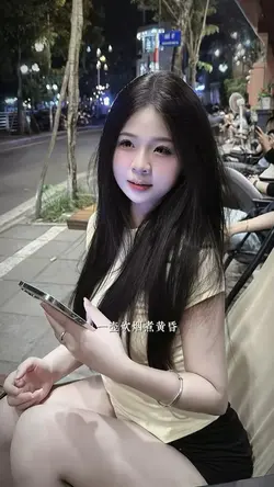 Bá Hổ Thuyết Remix