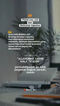 Welcome Agustus 