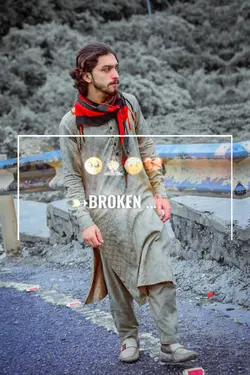 Broken