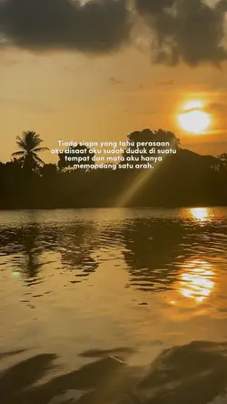 Tiada siapa tahu