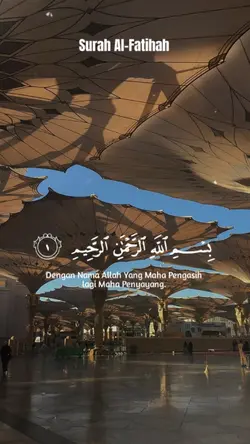 surah Al Fatihah